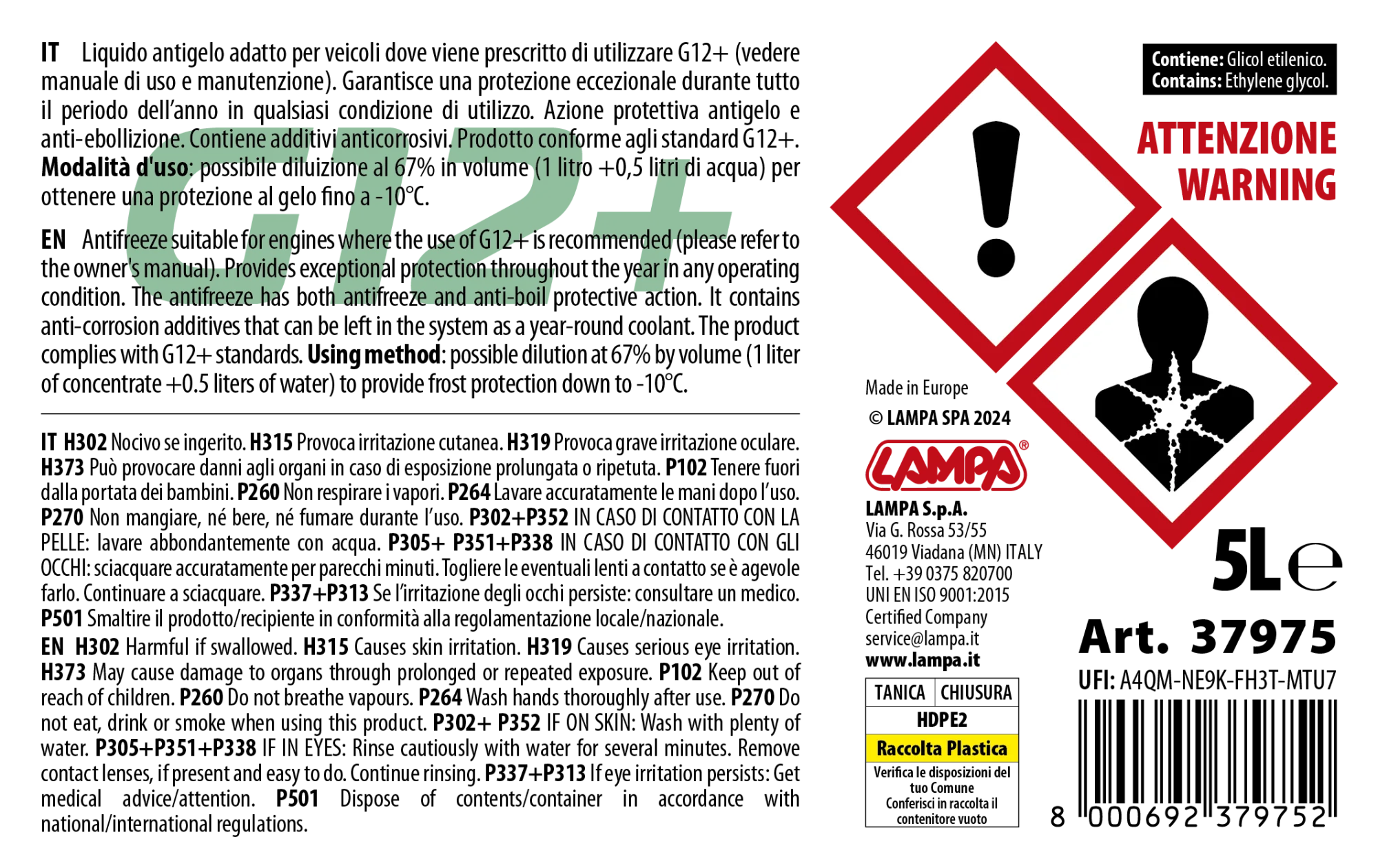 Premium Series Verde G12+, liquido antigelo radiatore - (-25°C / +105°C) - 5 L