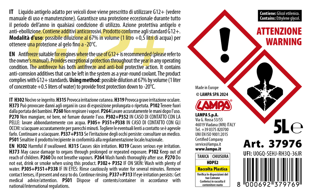 Premium Series Giallo G12+, liquido antigelo radiatore - (-40°C / +110°C) - 5 L
