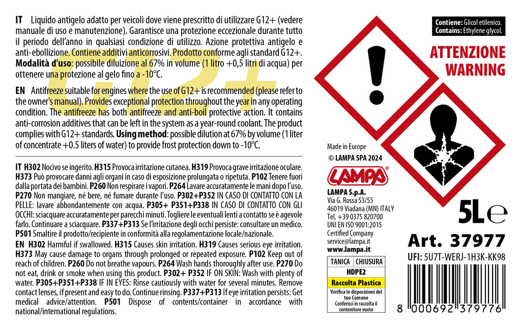 Premium Series Giallo G12+, liquido antigelo radiatore - (-25°C / +105°C) - 5 L