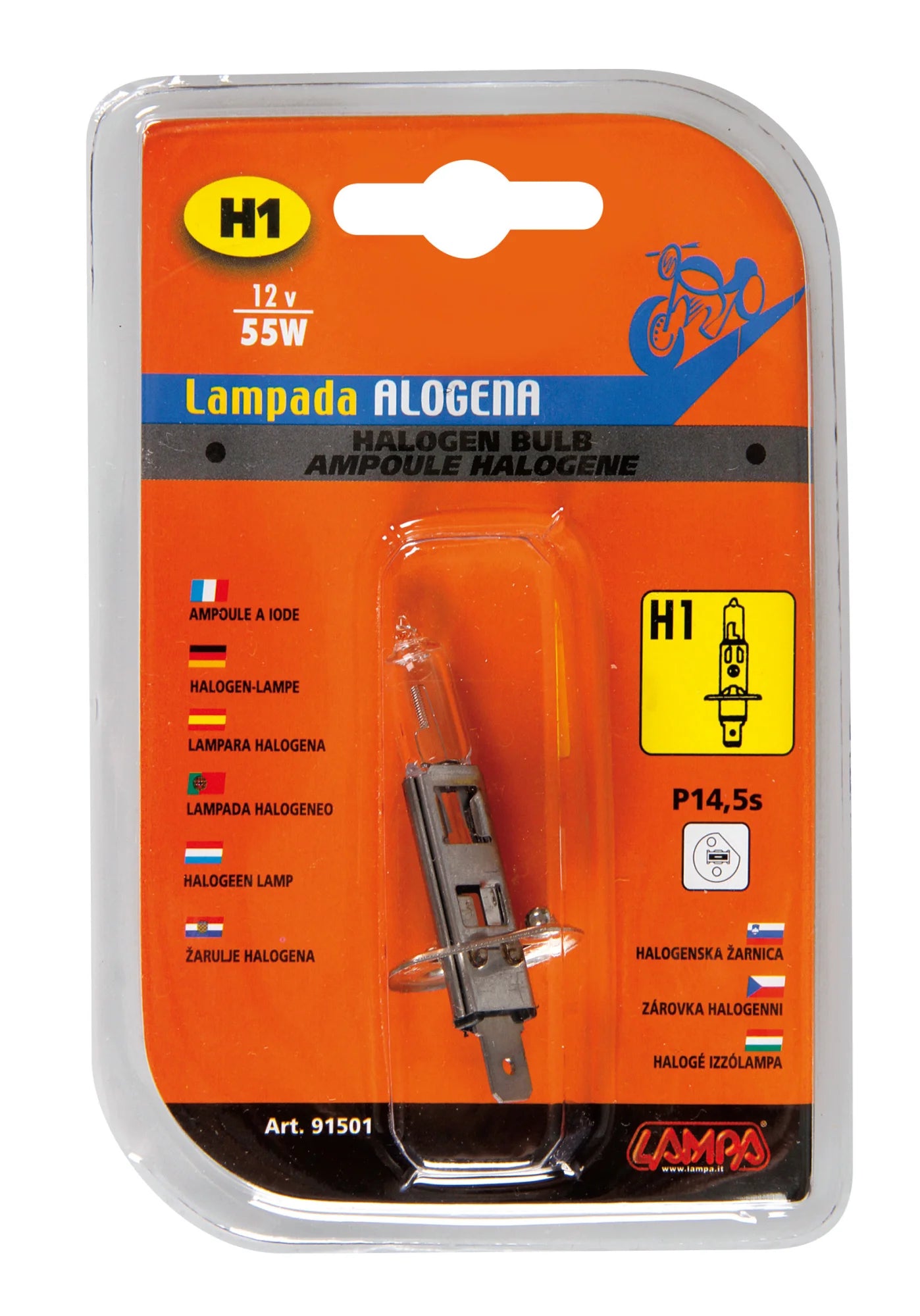 12V Lampada alogena - H1 - 55W - P14,5s - 1 pz  - D/Blister